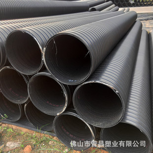 钢带增强pe螺旋波纹管聚乙烯波纹管300优惠排污管量大黑色厂家直