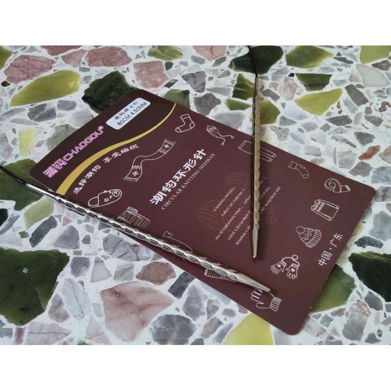 a947潮钩牌方针，环形针8060cm，编织工具，棒针工具，方针毛