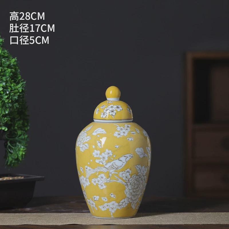 中式黄色青花陶瓷花瓶创意手绘水培插花花器复古桌面玄关摆件