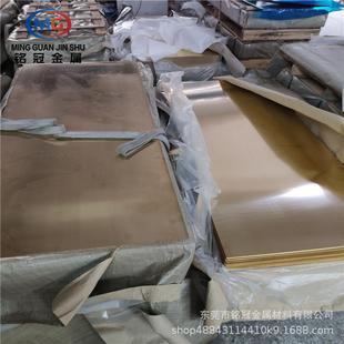 高精H65黄铜片c1100紫铜条冲孔折弯焊接1.35 2超宽铜板2米3米铜带