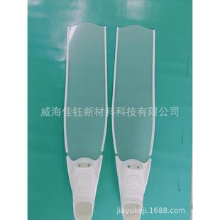 彩图leaderfins纤脚蹼自由潜脚蹼玻玻璃纤维脚蹼玻纤脚蹼