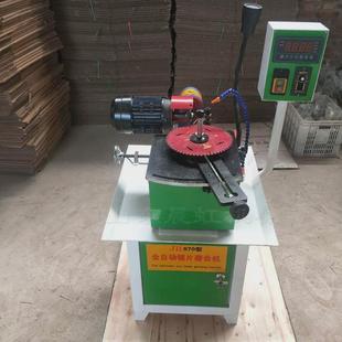 小型磨齿机全自动锯片修齿机木工锯片磨齿机