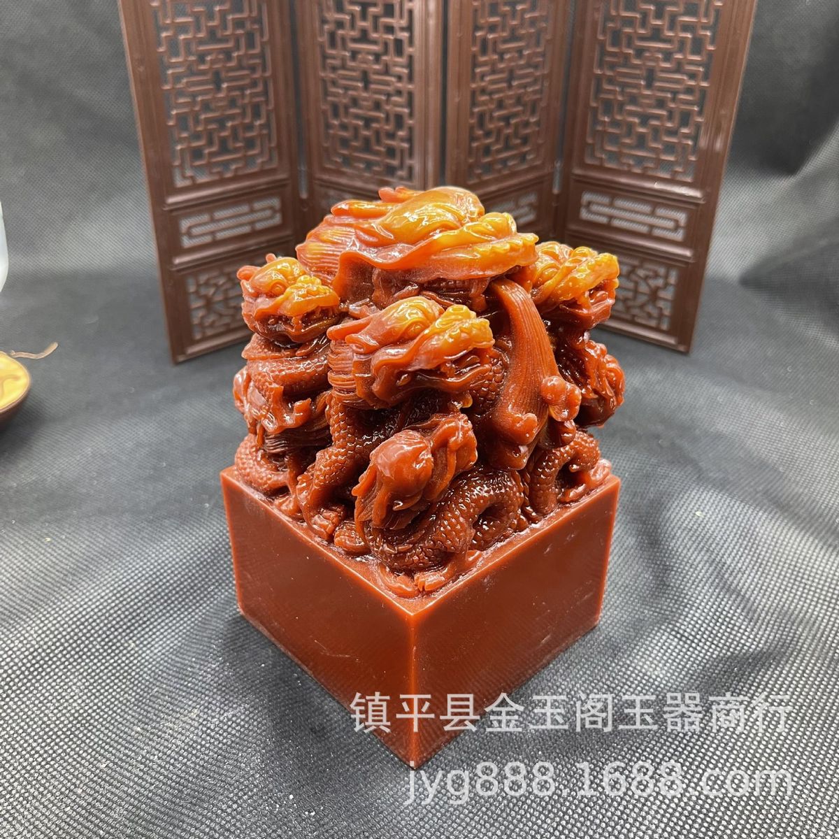 仿寿山石大号印章 九龙玉玺印大印 传国玉玺书法印章摆件篆刻批发