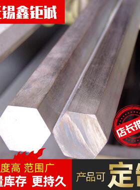 现货c350马氏体高强时效钢圆钢工业时效钢圆棒材高强光圆