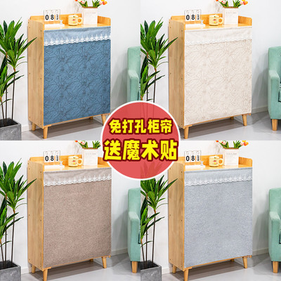 自粘式鞋柜帘免打孔分水器遮挡帘子 厨房橱柜遮丑帘衣柜隔断门帘
