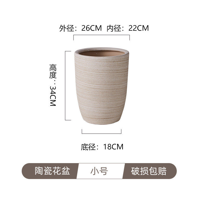 特大号陶瓷花盆高款50cm以上30cm大口径高筒酒店组合盆家用透气
