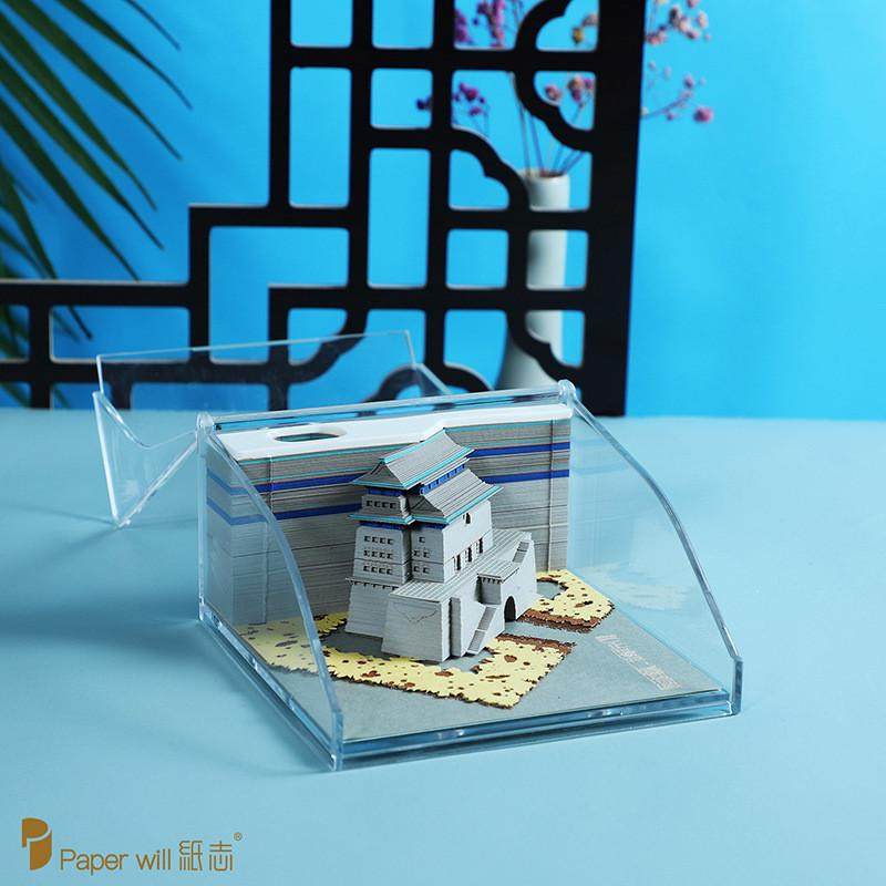 创意3d便签纪念北京正阳门箭楼立体纸创意便签礼品模型雕便利贴