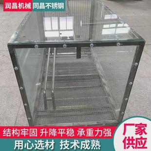 可定制不锈钢单层猴宠物笼不锈钢猫笼狗笼笼宠物店宠物寄养笼