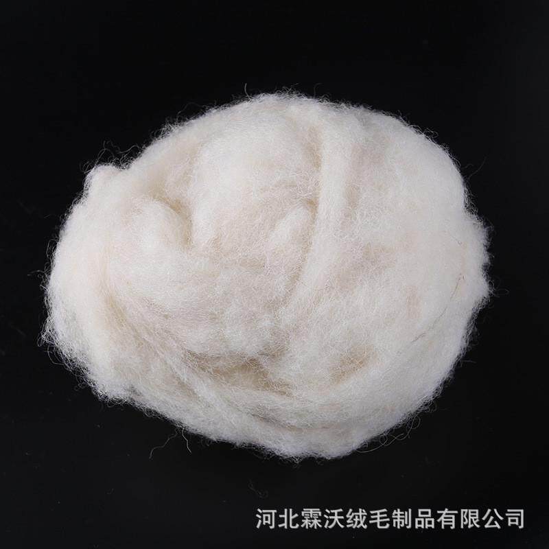 毡戳戳乐新西兰羊毛不含apeo针毡湿毡供应化快填充羊毛戳戳乐