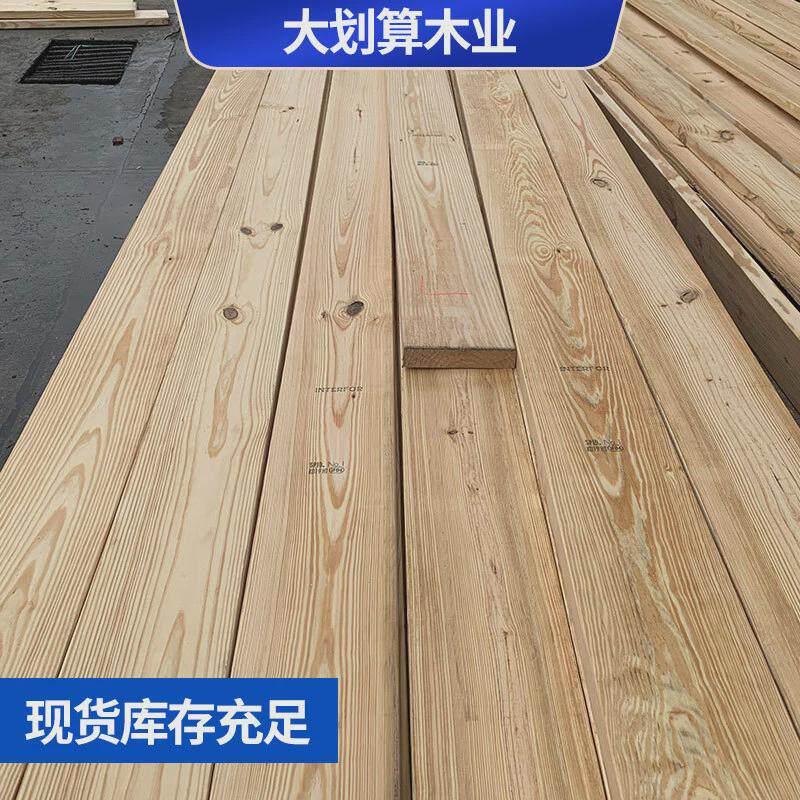 大厂南方松木板防腐木板防腐木地板防腐家具南方松木板户外栅栏