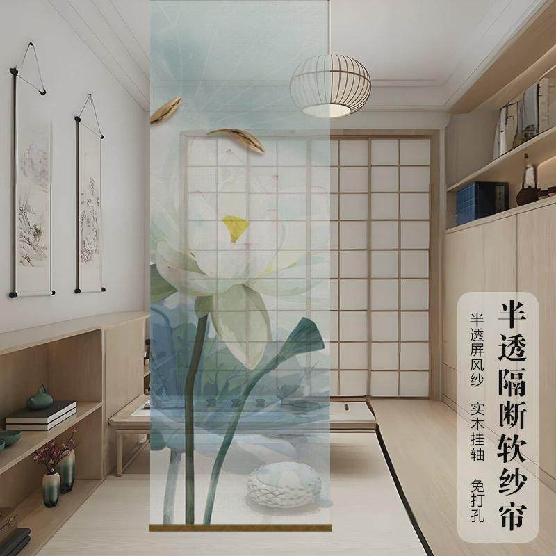 半透明莲花双面透景卷帘纱中式屏风隔断帘挂帘水墨窗帘透光纱帘