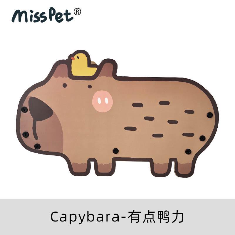 misspet爪皮巴拉猫抓板板猫咪耐磨卡猫抓板睡床可爱猫窝宠物用品