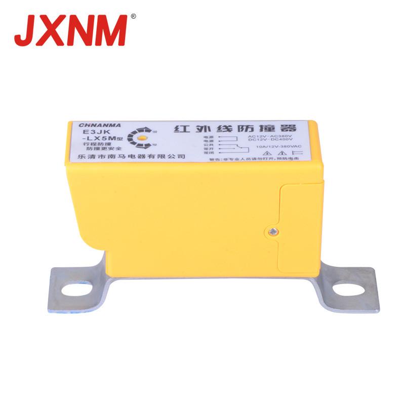 起重机esjk-lx5m红外线防撞器器运行防撞天车行车行程36v限位器