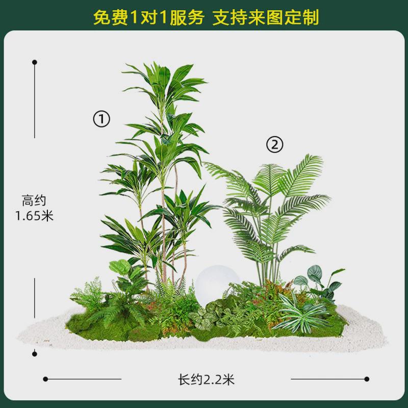 仿真绿植楼梯造景室内盆景餐厅场景装饰橱窗盆栽植物景观组合