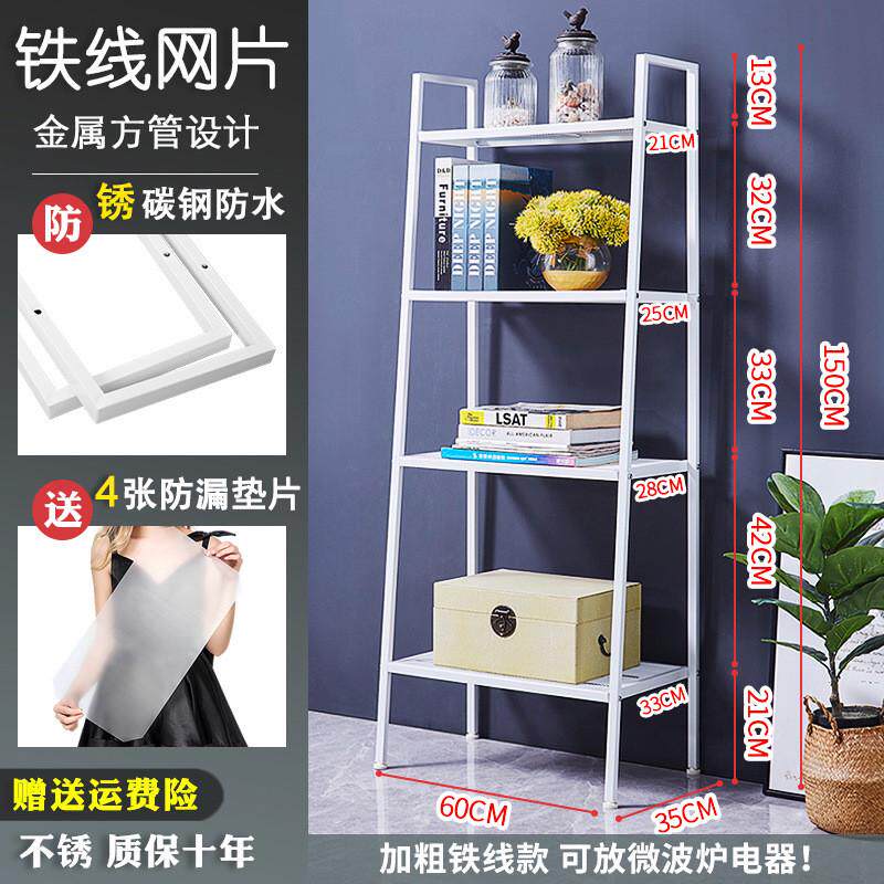ins风卧室书架置物架落地家用多层储物简易收纳展示客厅梯形架子