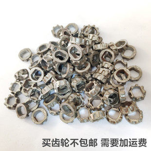8866-9000型号通用 太太升降晾衣架配件好手摇器 摇柄 手柄 摇把