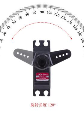 JXPDI-2535MG金属齿25克铝中壳微型数字数码空心杯锁尾舵机航模