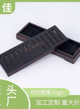 黑檀木家居摆件短款线香盒整木整料香薰炉镂空檀香礼品香盒檀香盒