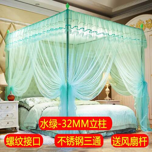 纹帐夏季加密米5m支架宫廷公主风蚊帐家用三开门米宫廷1通用落地2