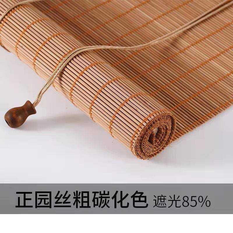 遮竹帘装饰中式复古茶道厨房挂钩茶室手拉升降卷帘新中式包