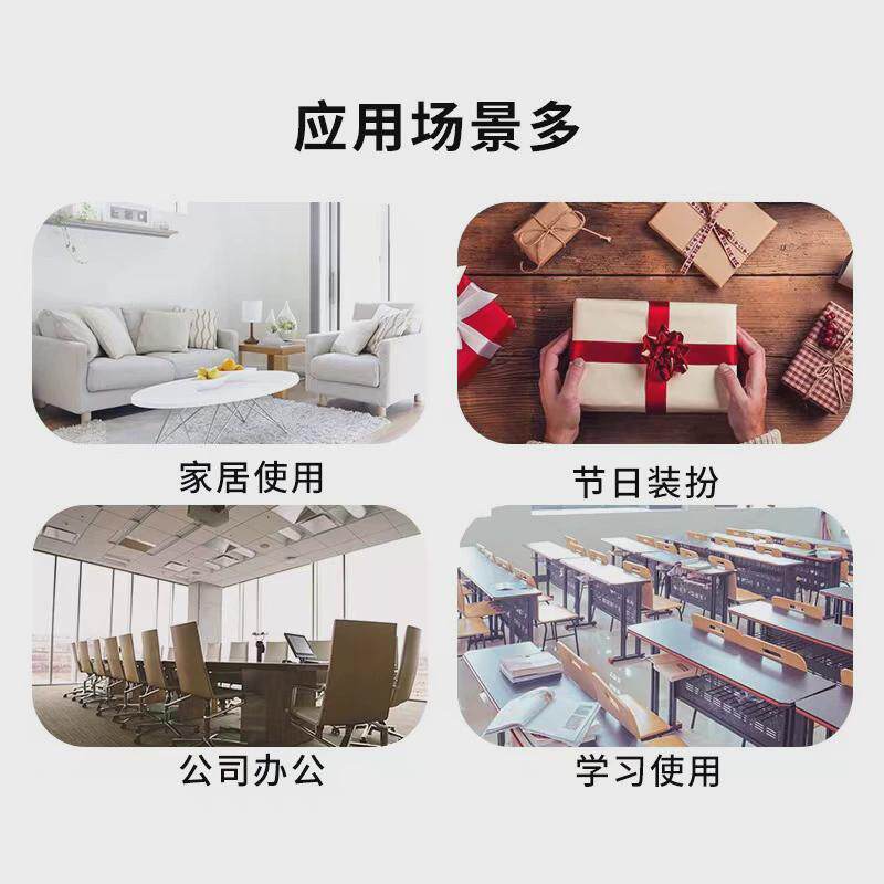 永大双面胶高粘度强力固定学生儿童手工无痕办公绣花透明双面胶带