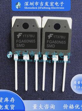 FGA60N65SMD FGA50T65SHD FGA40T65UQDF FGA30N65SMD FGA30N60LSD