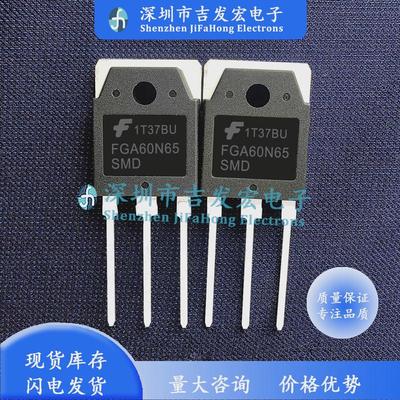 FGA60N65SMD FGA50T65SHD FGA40T65UQDF FGA30N65SMD FGA30N60LSD