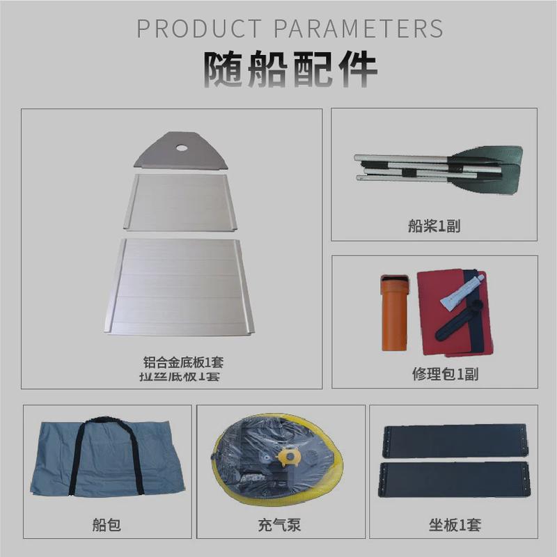 濠浪源头厂家冲锋舟铝合金底冲锋舟救生艇橡皮艇充气路亚