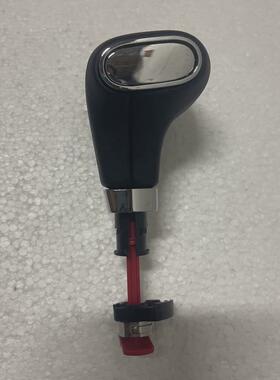 09g自动挡手球换档手球朗逸速腾途观宝来迈腾途安手球老款09g侧键