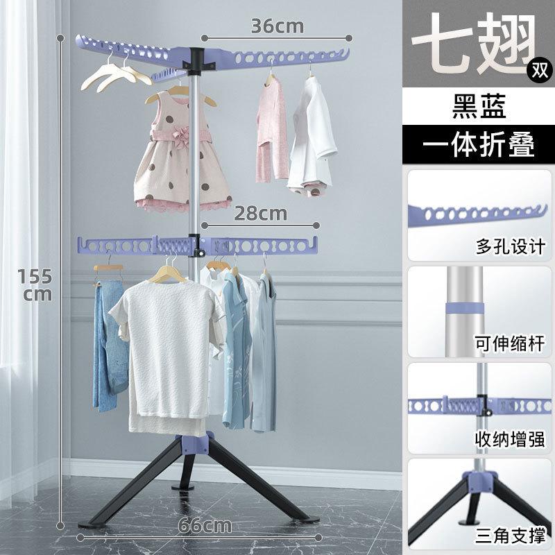 晾衣架可折叠落地卧室杆阳台晒衣架不锈钢挂衣架伸缩家用晾衣服内