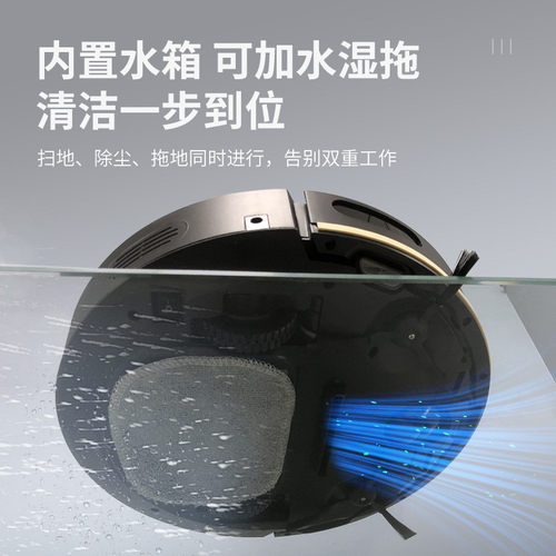热销跨境智能家用回控制语音播报手机app全自动扫地机器人充扫地