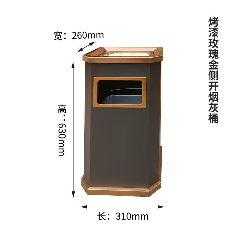 酒店宾馆立式不锈钢垃圾桶靠墙座地大堂桶烟灰商场果皮桶批发