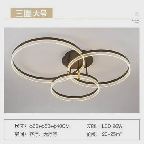 现代圆形客厅吸顶灯简约房间卧室灯2022新款客厅套餐组合全屋灯具