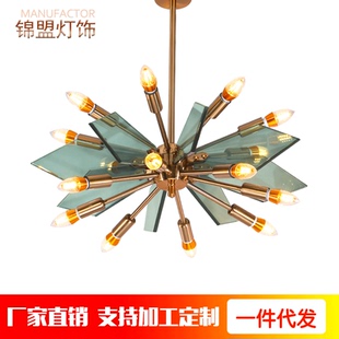 家用餐厅卧室设计师灯 后现代客厅吊灯北欧现代简约创意个性