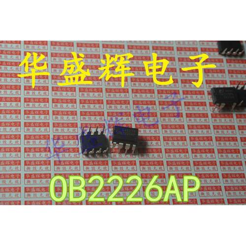 OB2212/OB2223SP/OB2226AP/OB2269/OB2354AP/OB2358AP电磁炉芯片