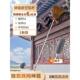 7wlo伸缩长杆屋顶除尘扫灰加扫把家用打扫天花板棕榈扫把卫生清