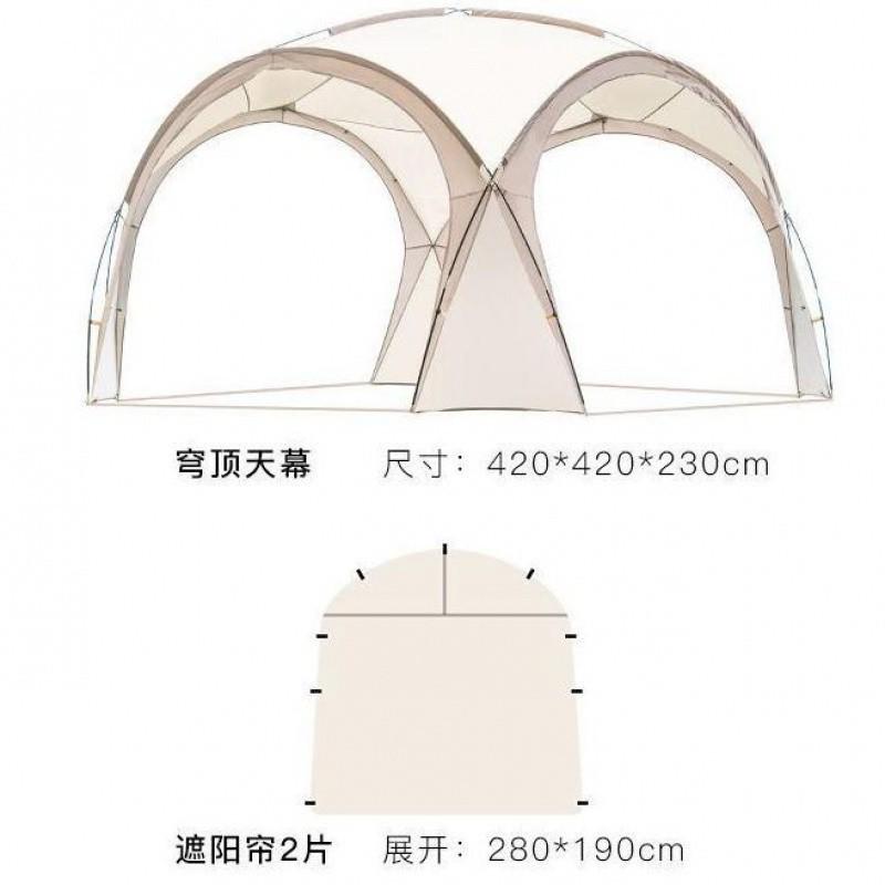 蒙古包穹顶天幕球形帐篷户外防晒露营防雨空间防风大遮阳棚黑胶