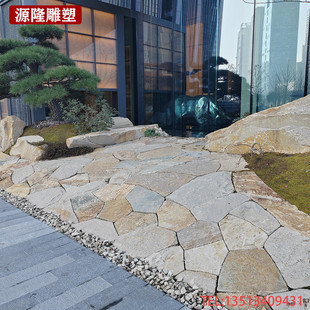 柏坡黄石墙柏坡凰地铺石庭院别墅民宿源头厂家