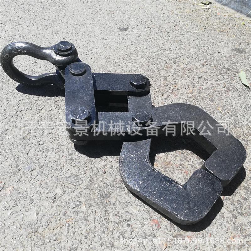热销宏景吊轨钳铁路钢轨装卸工具起重钳2T3T轨道夹钳