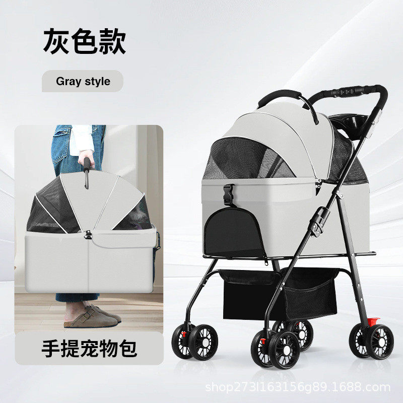 厂家定制拉车狗狗代步猫咪泰迪手推车外出中小型狗宠物推车可折叠