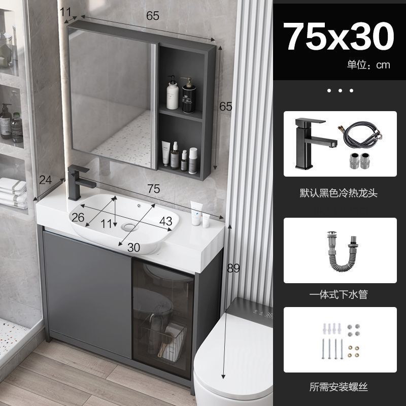 d!小户型落地太空铝浴室柜卫生间洗漱台洗脸柜组合立式一体洗手极