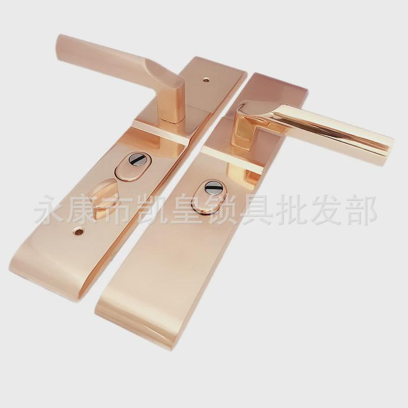 防盗门锁把豪华双开大门锁防盗家用甲级玫瑰金拉手步阳门通用锁具