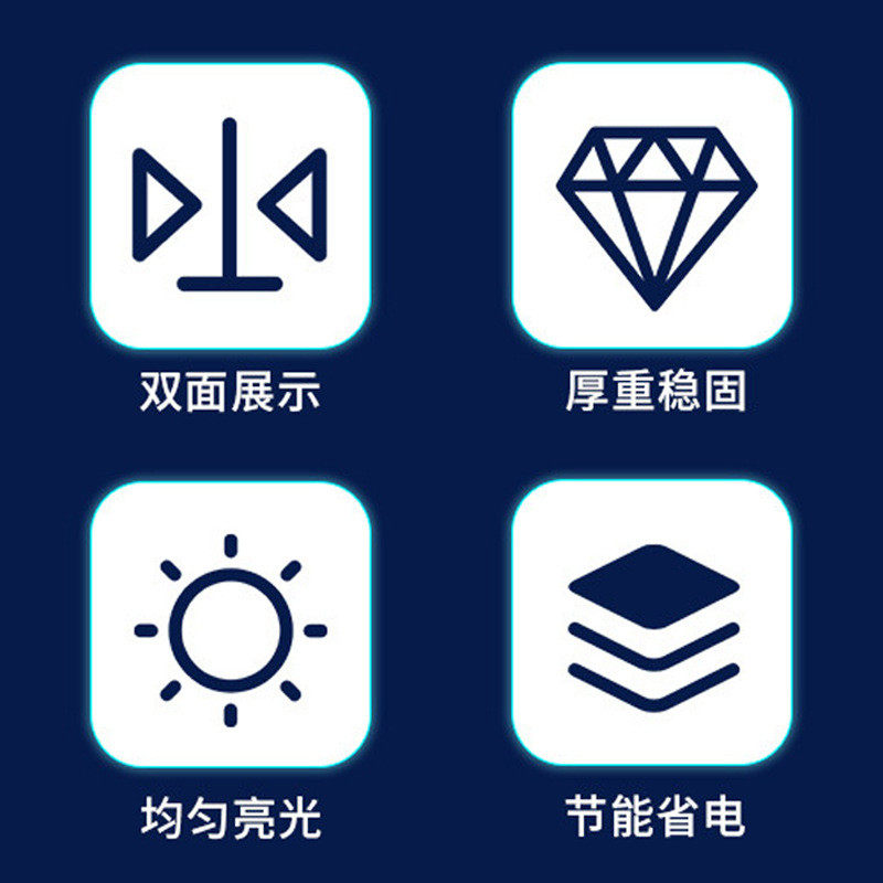双面吸亚克力塑灯箱uv户外防水led广告灯箱侧招牌厕所灯门头灯箱