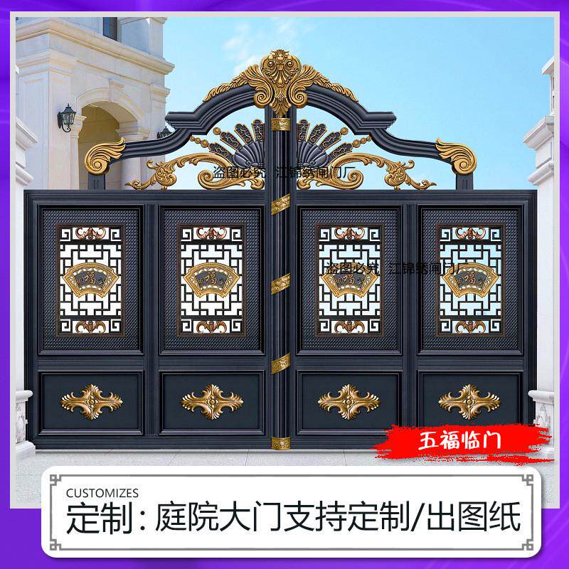 草坪别墅庭院护栏围栏栅栏不锈钢围挡市政铝合金阳台户外铁艺栏杆