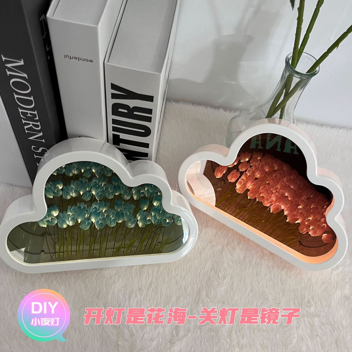 手工diy郁金香花海小夜灯创意云朵灯氛围灯透明送闺蜜友创意礼物