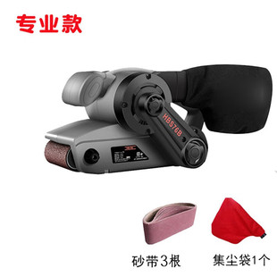 砂带机砂带打磨机手提式沙带机小型台式木工磨光机
