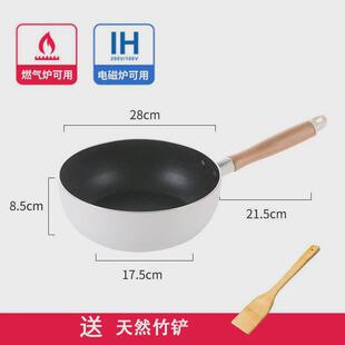 家用炒锅木板托支架活动衣柜分层隔板托架酒柜玻璃拖层板家具配件