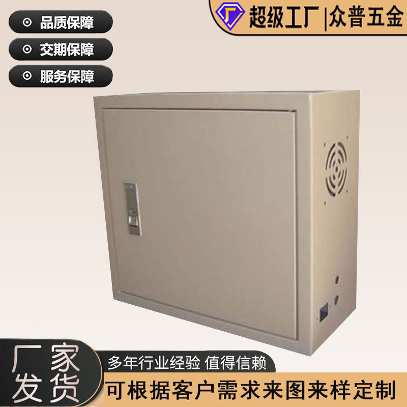 厂家设备五金冲压件不锈钢网批发外壳烤漆钣金加工电焊机冲孔焊接