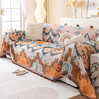 星空棉麻四季通用沙发巾全包沙发套防尘罩客厅一片式沙发大盖布垫