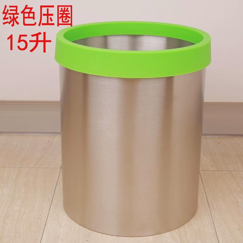 305n不锈钢加厚米桶家用客厅办公室厨房酒店多用收纳无盖垃圾桶不